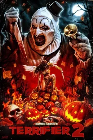 Horror สยองขวัญ